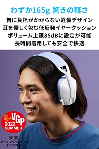 ゲーミングヘッドホンおすすめ17選 最強はどれ マイナビおすすめナビ ゲーミングヘッドホンおすすめ17選 最強はどれ マイナビおすすめナビ