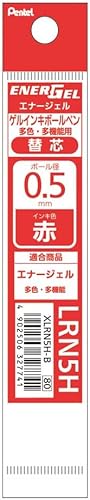Pentel EnerGel XLRN5H-B - Recambios para bolígrafo, 0.02 pulgadas (0.020in), rojo, 10 piezas