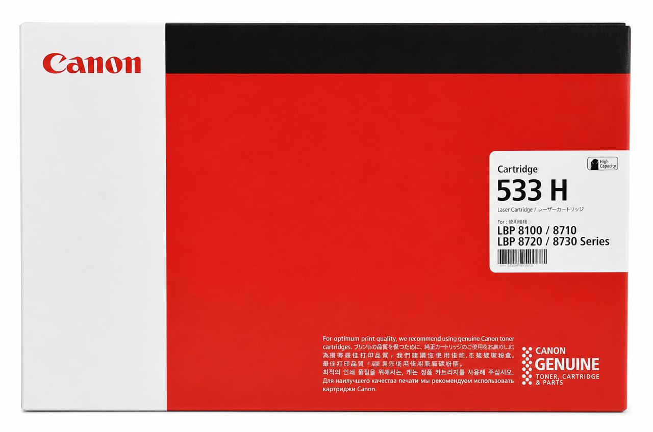 Amazon.co.jp: CANON トナーカートリッジ533H 純正品 : パソコン・周辺機器