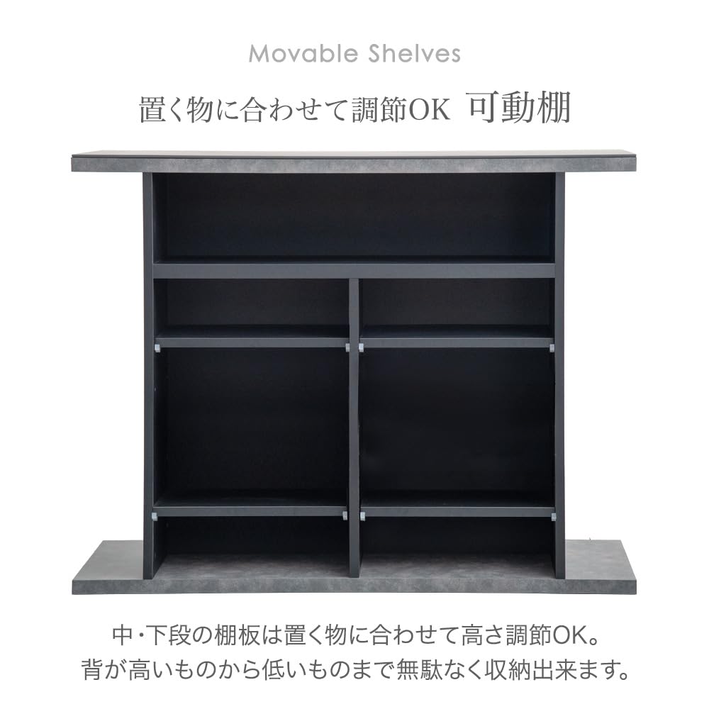 Amazon｜タンスのゲン バーカウンター セラミック 幅120cm 完成品 日本
