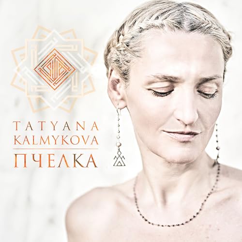 Tatyana Kalmykova