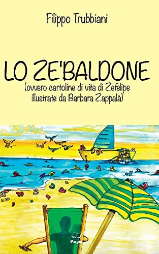  Ze’Baldone