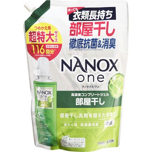 NANOX one (imbNX ) ZxRv[gWF  ߂p 1160g TCY