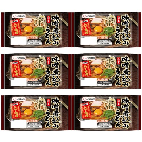 味噌煮込みうどん 2人前 6袋