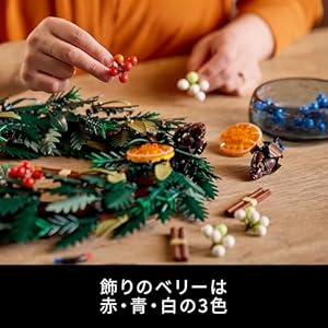 Amazon.co.jp - レゴ® アイコン クリスマスリース 10340