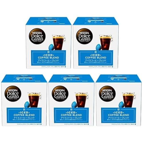 ネスカフェ ドルチェグスト 専用カプセル アイスコーヒーブレンド 16P×5箱【3〜4営業日以内に出荷】