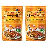動物性原料、化学調味料不使用　コスモ　カレー・ルーあま～い甘口110g×2袋