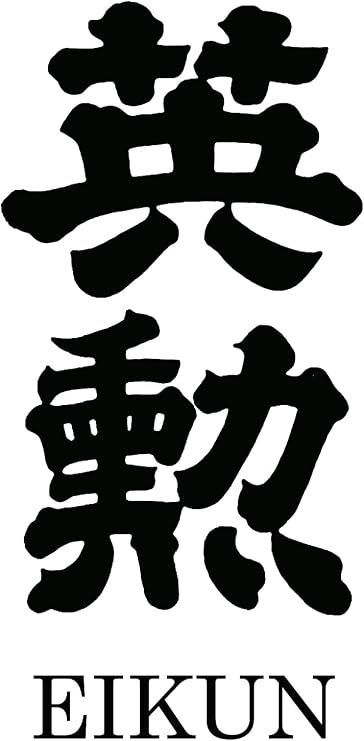 Eikun Junmai Japanese Sake, 720 ml | Made In Japan