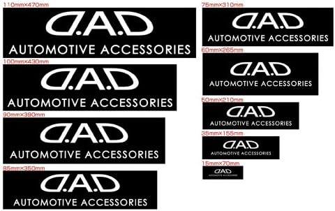 Amazon ギャルソン Dadステッカー オートモーティブアクセサリーズ 75x310 St034 05 D A D 車 バイク 車 バイク