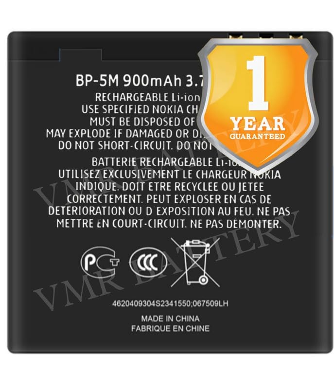 Image of Original BP-5M Battery Compatible for Nokia 5610 XM | Nokia 5700 | Nokia 5700 XM | Nokia 6110 Navigator | Nokia 6220 Classic | Nokia 6500 Slide | Nokia 8600 Luna | Nokia 7390 (900mAh) 1 Year Warranty