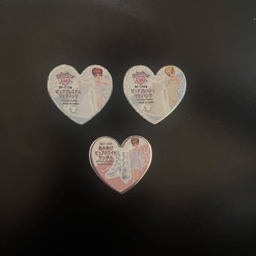 プリズムストーン オーロラドリーム プリズムストーン プリティー