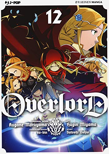 Overlord (Vol. 12)