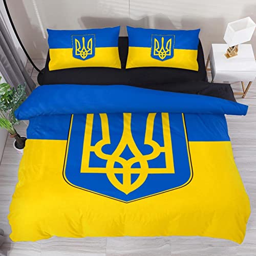 BJCJGGL Parure de Lit 220x240 Adulte Drapeau Bleu L'Ukraine Housse de Couette 2 Personnes avec Fermeture Éclair et 2 Taie d'oreiller 65x65 cm - Doux Respirant...