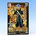 Banpresto One Piece 5.9-Inch Film Gold Usopp DXF Sculpture, The Grandline Men Volume 6