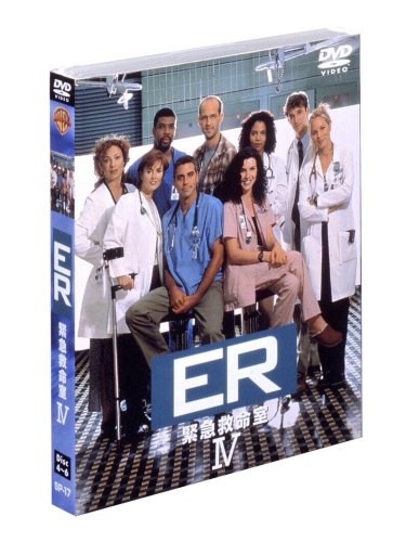 ER 緊急救命室 IV セット2
