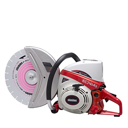 Amazon | やまびこ産業機械 新ダイワ EC7414S-CD エンジンカッター 