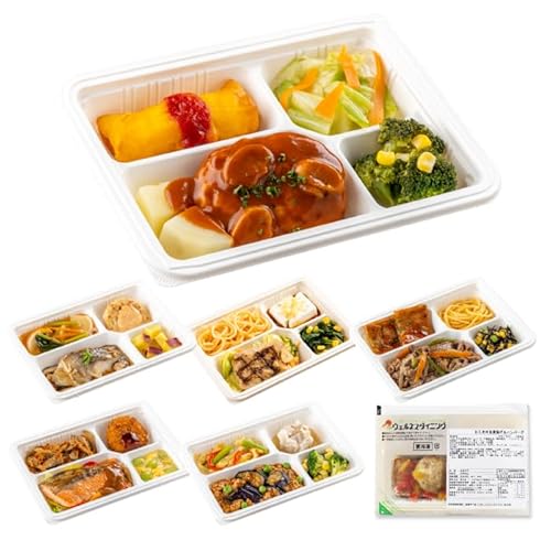 ウェルネスダイニング 塩分制限気配り宅配食 (7食/14食/21食) 減塩 塩分制限 塩分調整 冷凍弁当 冷凍 弁当 惣菜 全90種 塩分控えめ 減塩 血圧 高血圧 管理栄養士 監修 塩分制限 おかず レンジ 簡単 時短 宅配食 ストック 一人暮らし 塩分