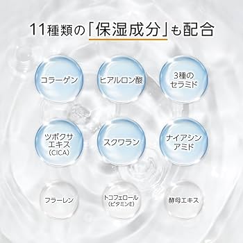 Amazon | カプセルセラム ビタミンC 美容液 30ml 生ビタミンC