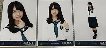 長濱ねる 欅宣言 2016 JUNE 直筆サイン 生写真 けやき坂46 長濱ねる 欅宣言 2016 JUNE 直筆サイン 生写真 けやき坂46