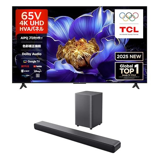 TCL サウンドバーワイヤレスサブウーファ搭載 TCL S642W ワイヤレス