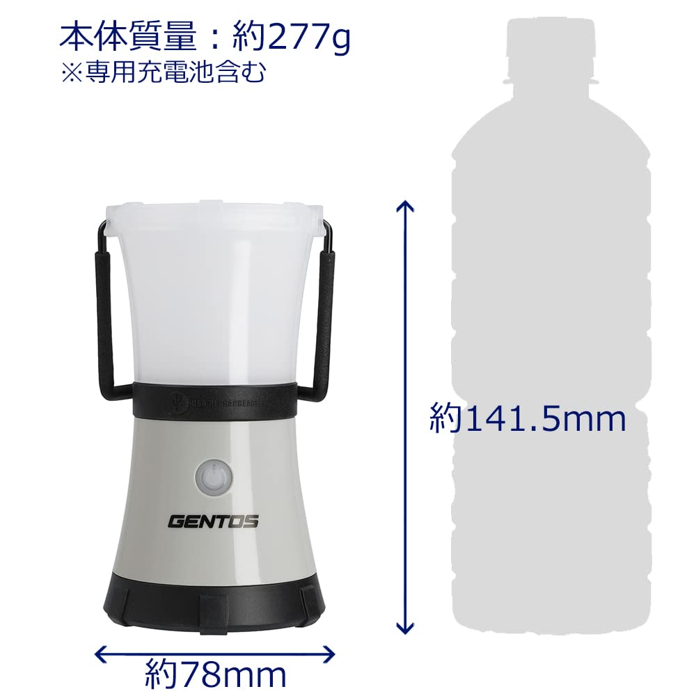 GENTOS(ジェントス) LED ランタン 充電式(専用充電池)/単1形電池( GENTOS(ジェントス) LED ランタン 充電式(専用充電池)/単1形電池