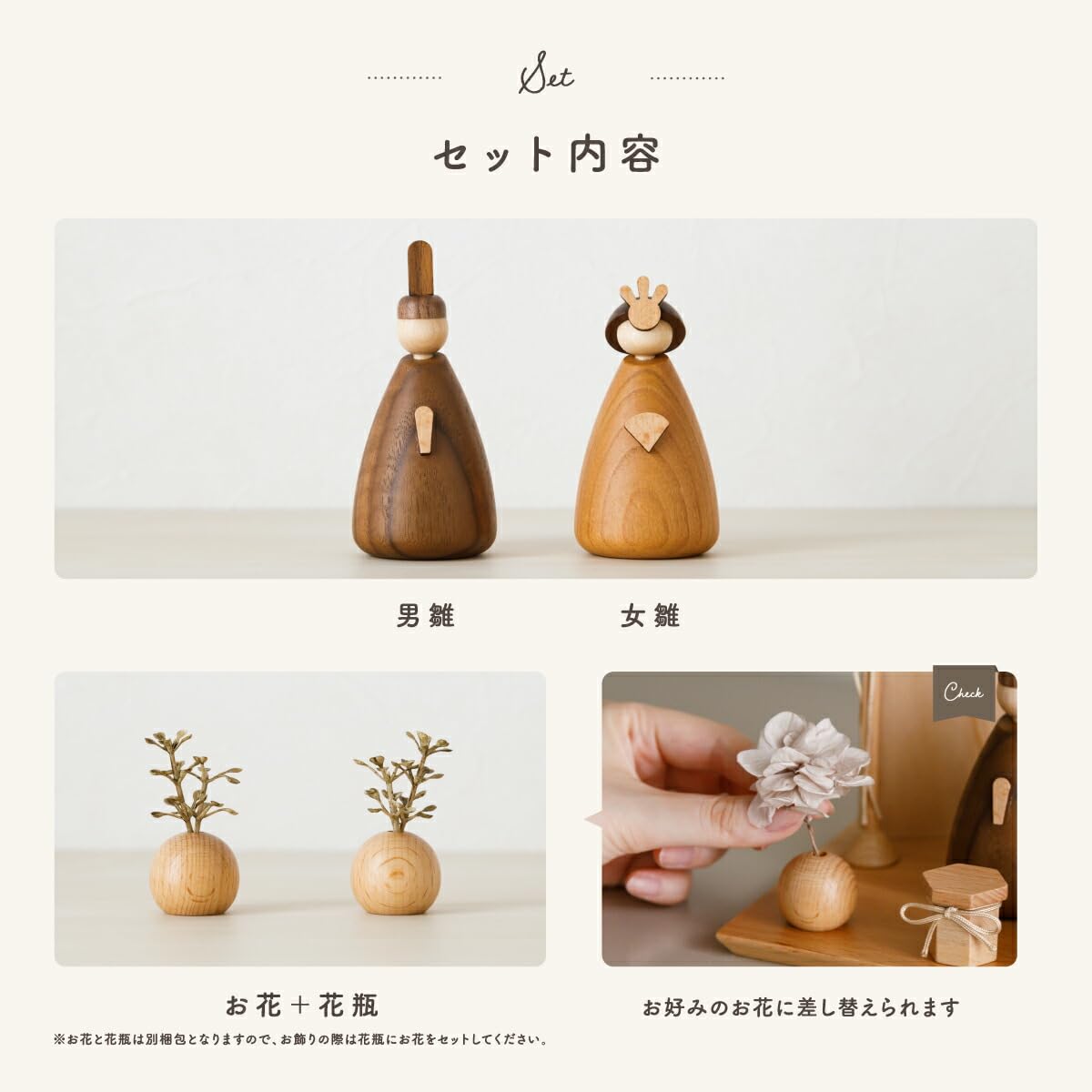 美品　雛人形の絵画　男雛女雛　木製の額縁入り Amazon.co.jp: ぷりふあ 雛人形 preferMOKU 木製雛人形 mitomi 親王 平
