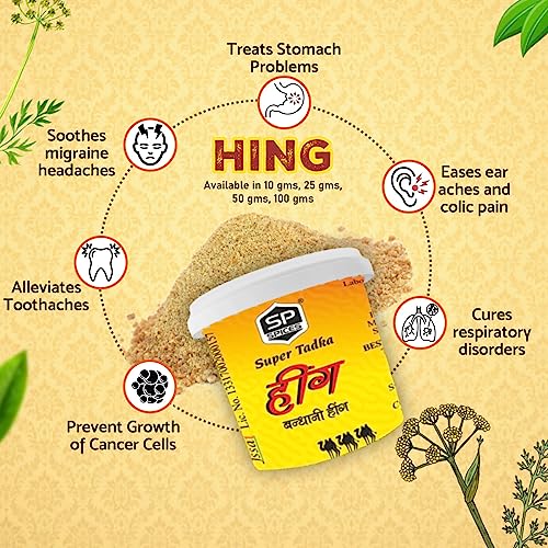 Image of SP Spices Hing & Anardana Combo - Pure, Fresh & Flavorful Spices for Everyday Cooking