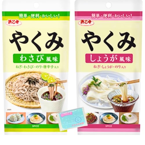 l S l ₭ 40g 2A\[gZbg y(1)킳ѕ (2)傤 z e1܂ v2܃Zbg XX{܃IWi|PbgeBbVt