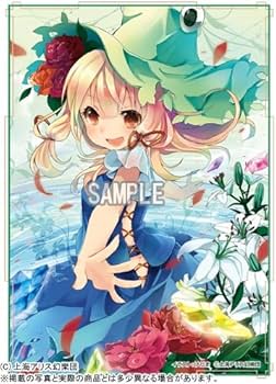 Amazon | 東方Project キャラクターカードスリーブ 「洩矢諏訪子