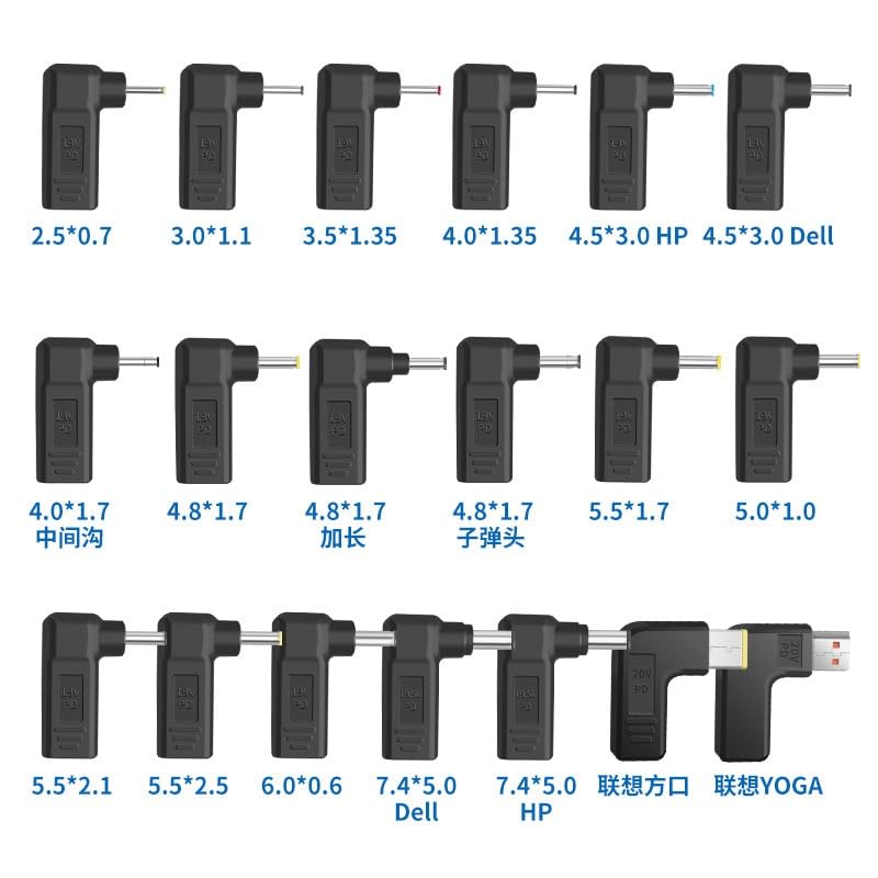 Amazon.co.jp: ACアダプター 変換プラグ for HP専用 L字型 変換