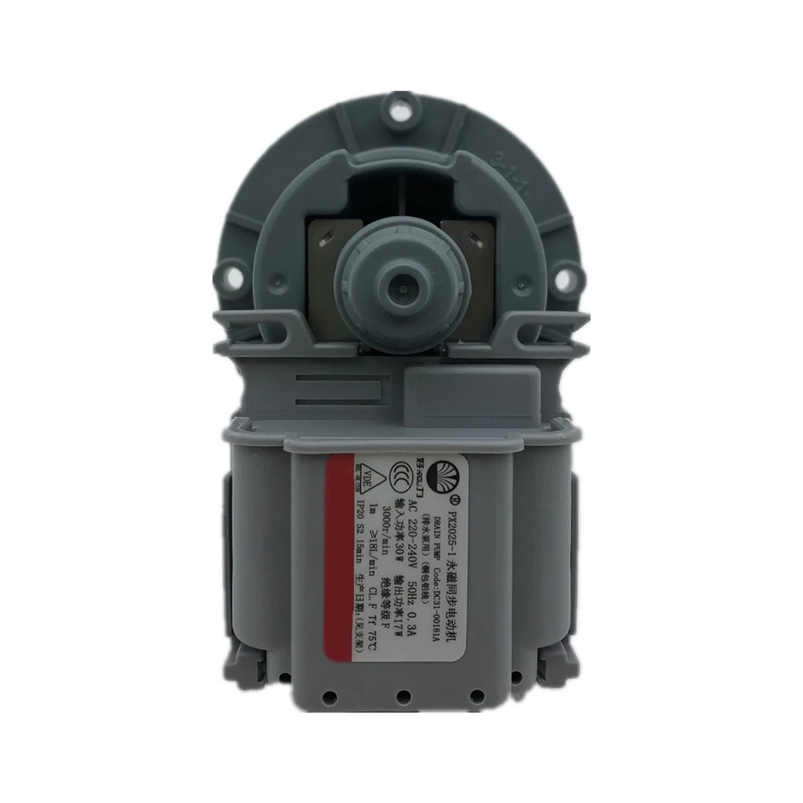 Washing Machine Drainage Pump Motor，Compatible For Samsung，PX2025-1 B15-6A DC31-00181A, Washer Drain Pump