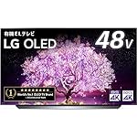 LGのテレビ OLED48C1PJB
