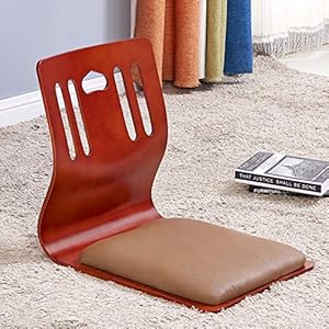 Wood-Tatami-Floor-Chair-Japanese-Padded-Legless-Floor-Chair-with-Back-Support-Lazy-Sofa-Floor-Seating-Backrest-for-Adults-Reading-Game-Watching-Video-u-46x37x43cm18x15x17inch
