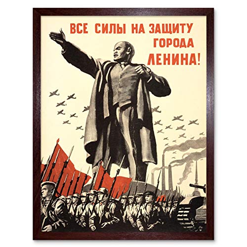 Wee Blue Coo Political Military Lenin Victory Red Army War WWII USSR Art Print Framed Poster Wall Decor 12X16 Inch