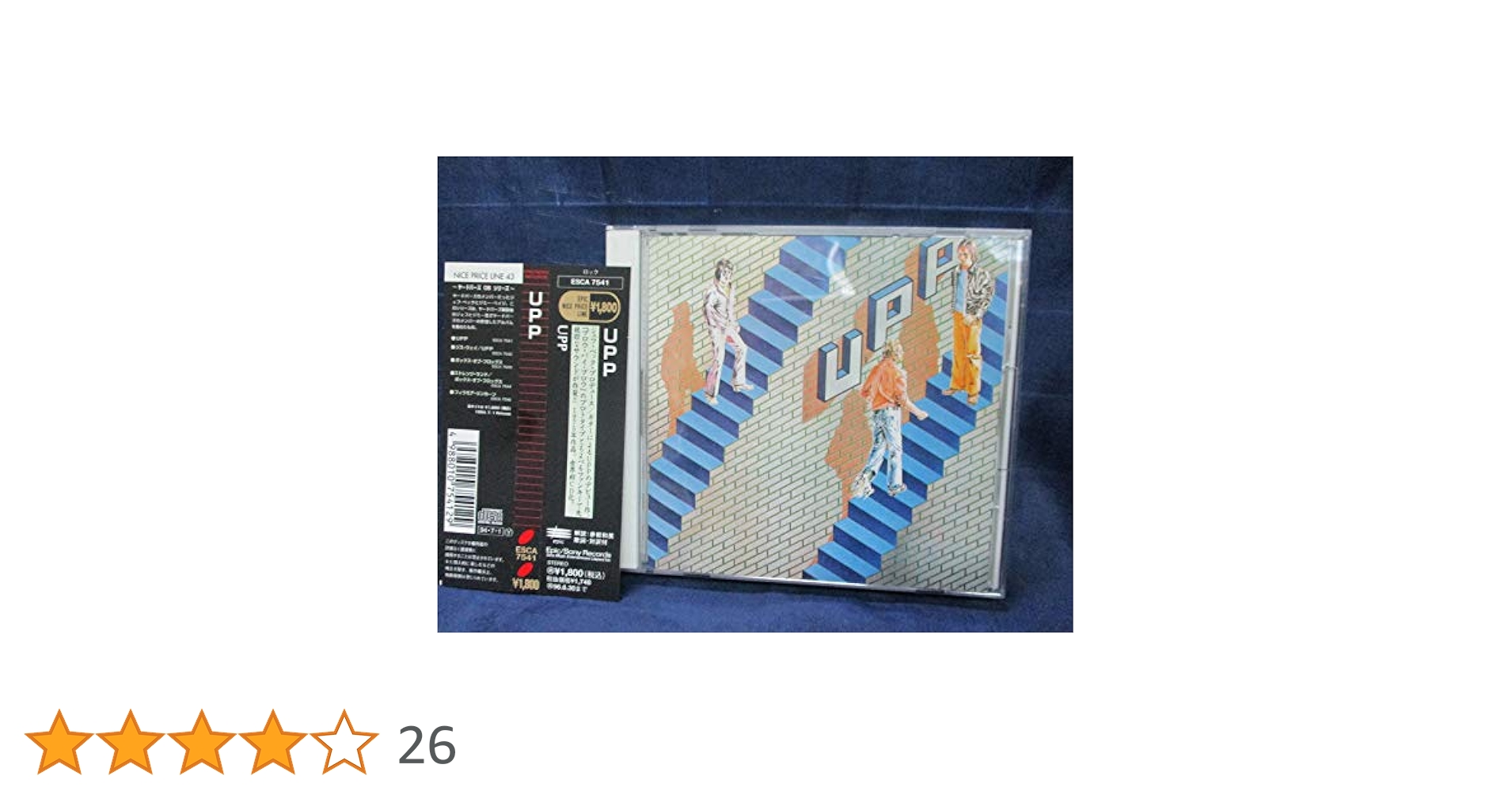 ポップス+ロック(邦楽) UPP / UPP (CD) Amazon.co.jp: ジェフ・ベック・バンド: ミュージック