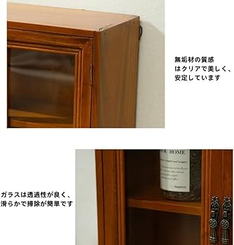 木製小物入れ トレイ 升箱 木箱 飾り棚 32マス オフィス 業務 木製 木製小物入れ トレイ 升箱 木箱 飾り棚 20マス CD008 棚