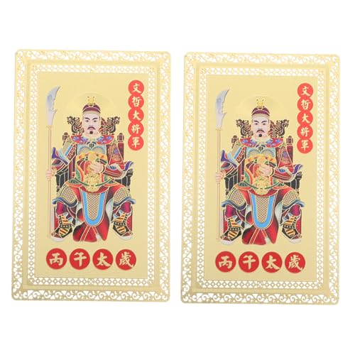 VALICLUD 2NnNΌ아J[h `I ̊xJ[h a ɉh N肤N VN̑蕨ɂȍK^ACe