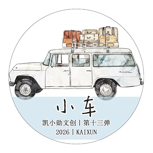 RICHTAPES Kaixiaoxun Vol13-3 Car, Pre-Cut Clear PET Tape,Long Loop Washi Stickers,2.36" x5.47 YD for Journal Stickers Journaling Planner Scrapbooking Junk Journal Stickers Craft Supplies - Image 2