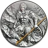 Power Coin
