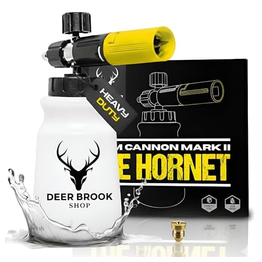 Deer Brook Shop Foam Cannon Mark 2