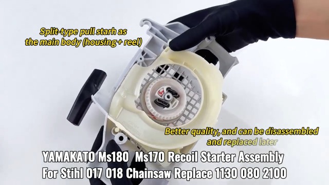 Amazon.com: YAMAKATO Ms180 Ms170 Recoil Starter Assembly For Stihl