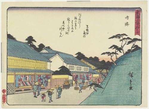 Tableau Narumi par Utagawa Hiroshige peinture sur toile 60x90cm