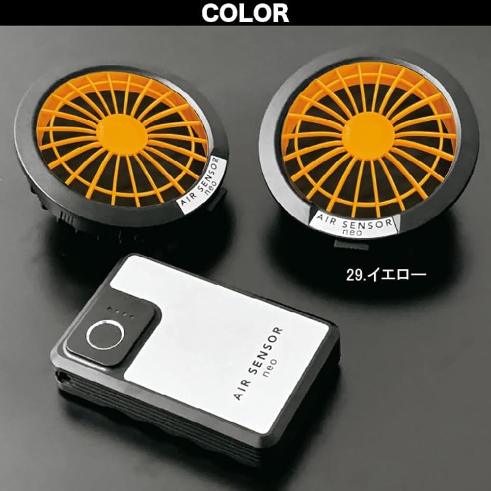 新品　空調服　AIR SENSOR neo ファンセット 20V 106L/s Amazon.co.jp: [クロダルマ] エアセンサーネオ 20V カラー