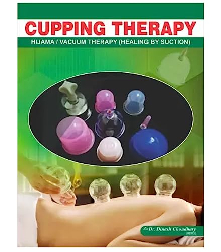 ACUPRESSURE(एक्यूप्रेशर) BOOKS IN ENGLISH (Hijama Cupping Therapy...