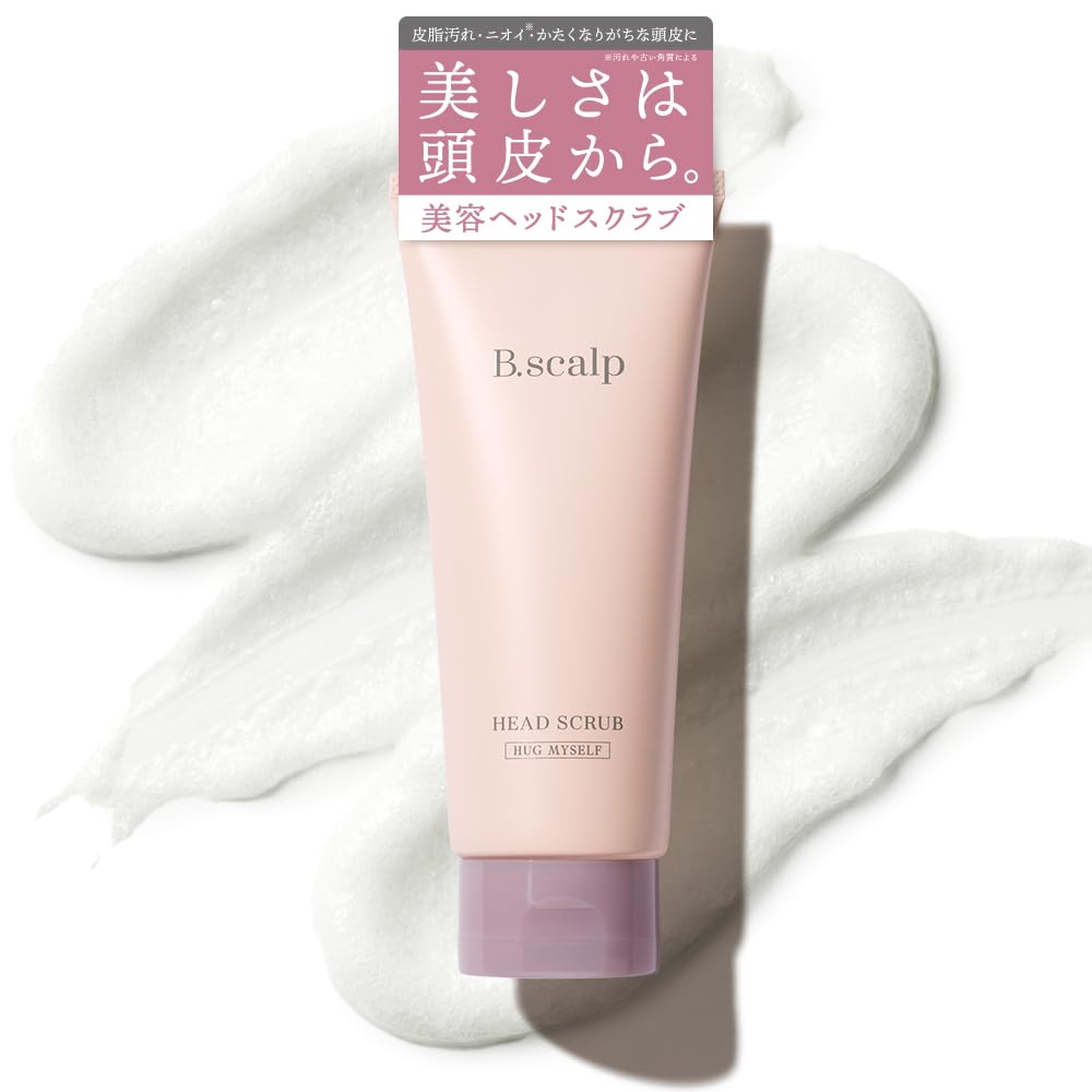B.scalp ヘッドスクラブ HUG MYSELF 180g フローラルウッディの香り ビースカルプ 頭皮スクラブ