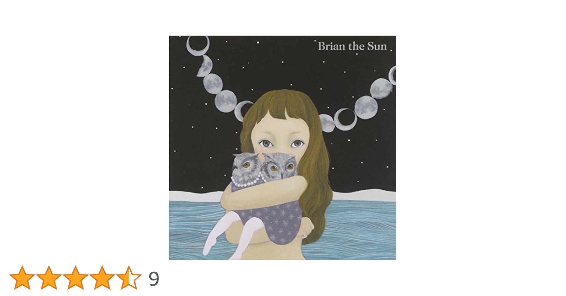 中古CD Brian the Sun Amazon.co.jp: Brian the Sun: ミュージック