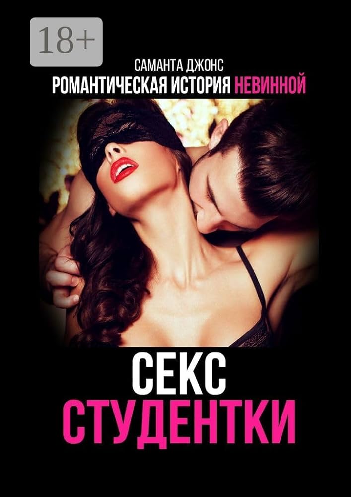 Әуесқой камерадағы орысша порно Қыздар әуе секс GIF-пен толтырылған