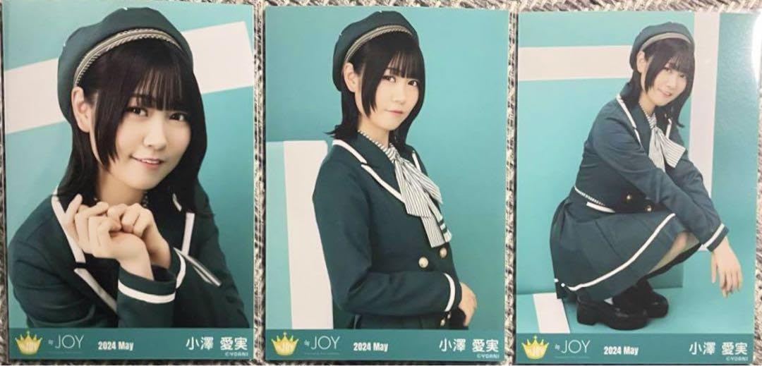 Amazon.co.jp: ≒JOY ニアジョイ 1stツアー衣装 小澤愛美 生写真