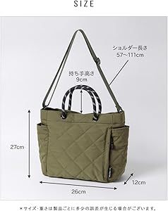 Amazon | [アルトローズ] アイボリー トートバッグ レディース