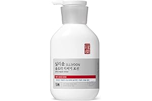 illyon Intensive Hydration Moisturizer: Rejuvenate Your Skin with Deep Moisture